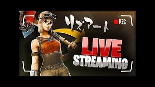 🔴DUO大会出ます　クリエイターサポート【RIZART】【 fortnite フォートナイト