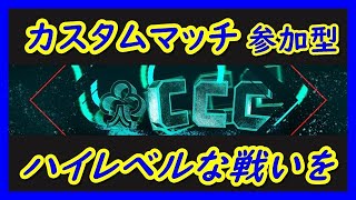 【デュオアリーナカスタム参加型】ストームサージ警報来るまで横取りや攻撃禁止:空き時間はクリエ【フォートナイト】