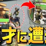 「IQがガチでバケモン」とネフが驚いた”東大生顔負け”の天才初期スキン現る【フォートナイト/Fortnite】