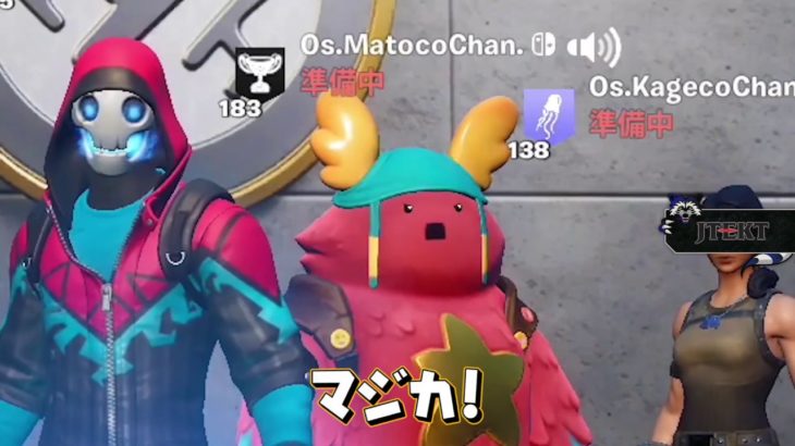 Switch勢(13歳)にPC買ってあげるドッキリ【フォートナイト/Fortnite】