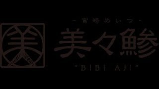 フォートナイトアリーナデュオ配信感度変えた