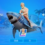 【フォートナイト】シーズン3の新スキンと内容がやばすぎる!!