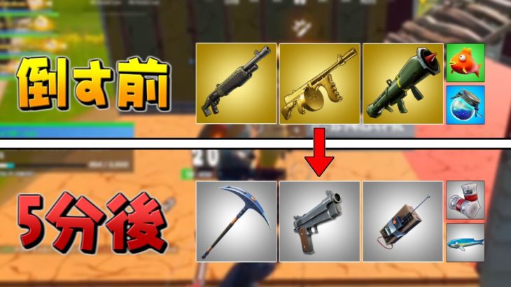 【初挑戦】”シャッフルチャレンジ” で大変なことに…【フォートナイト/Fortnite】