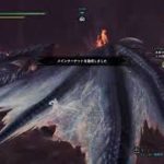 #243 参加型LIVE！【MHW:IB/PS4】アルバトリオン攻略&マルチ周回。ＭＲ３００～参加可。初参加の方は概要欄をご覧ください【女性実況】