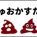 フォートナイト #273 デュオカスタムマッチ 参加型 概要欄必ず読んでね