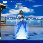 「Fortnite」「フォートナイト」ソロ