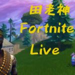 【Fortnite】騒がしい大人のフォートナイト　デュオ　Rinda