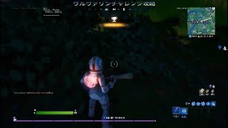 [フォートナイト]ウルヴァリンウィーク1チャレンジ攻略