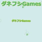 [フォートナイト］デュオで10位以内を［ライブ］