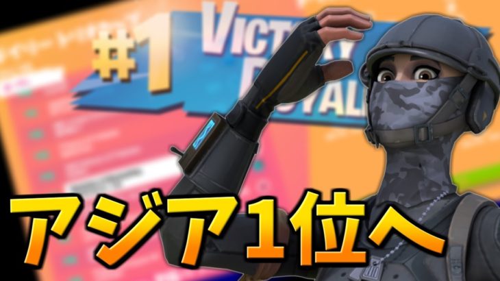 あの時に戻ろう【フォートナイト/Fortnite】