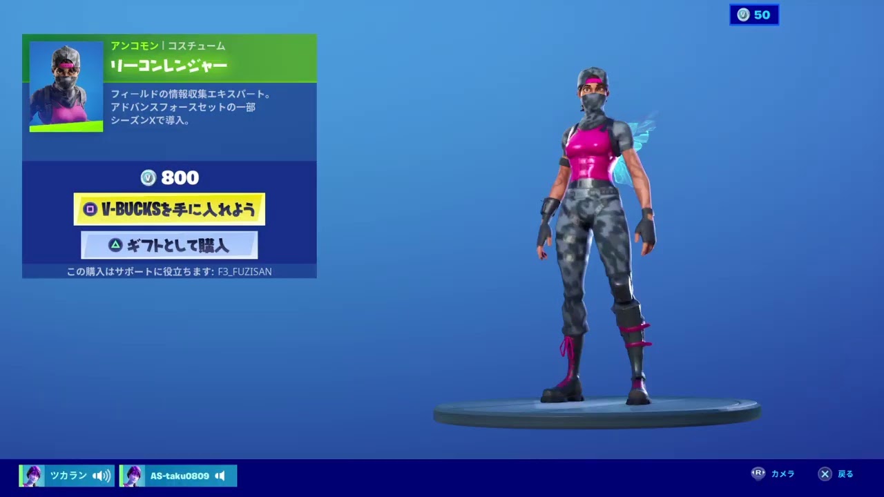 フォートナイト デュオ スクワッドカスタム 参加型 全機種参加 ミラー配信ok カスタムマッチ フォートナイト動画まとめ