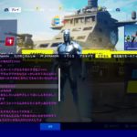 カスタムマッチ　ライブ　配信　全機種OK フォートナイト　ソロ、デュオ、スクワット　参加型　だれでも　PS4 背面ボタン　fortnite Custom match  Live  Nissyいいね！