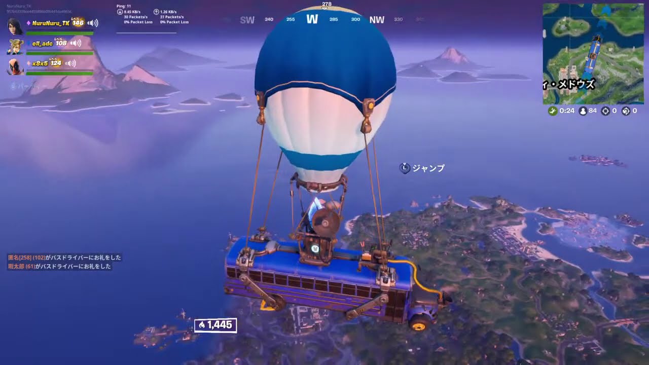 フォートナイト デュオ負け トリオ負け スクワッド負け ライブ配信アーカイブ フォートナイト動画まとめ フォートナイト デュオ負け トリオ負け スクワッド負け ライブ配信アーカイブ フォートナイト動画まとめ