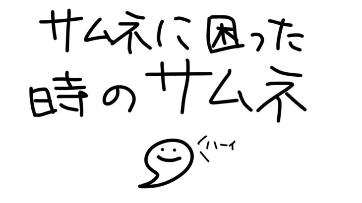 宝箱から緑ピストルが出たら即終了デュオ【フォートナイト】