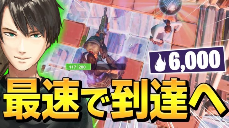 アリーナで絶対使いたい「ブギーボム技」を見せつける、ネフプロ【フォートナイト/Fortnite】