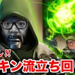 【フォートナイト】シーズン４ヒカキン流の立ち回りはこれ！【ヒカキンゲームズ】