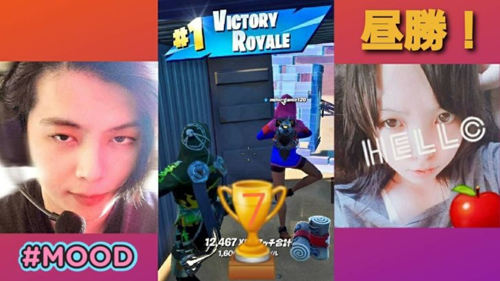 【Fortnite】懲りずに今シーズン８度目のデュオ勝★狙う！【Y&M】