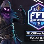 FFL CUP ver.Fortnite【11月度】