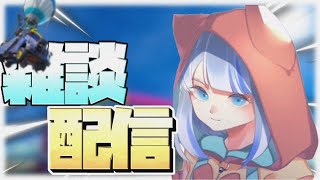 【フォートナイト】デュオアリーナ雑談！キーマウ17日目