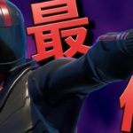 フォートナイト史上最も最低な優勝【FORTNITE】