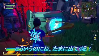 フォートナイトゾンビゲーム完全攻略