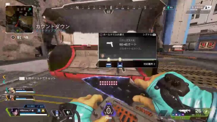 【#Apex】寝起き。人居れば参加型！明日フォートナイトソロ賞金付きカスタム。登録者増える事にプレゼント企画。チャンネル登録お願いします【UUUMネットワーク所属】