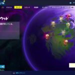 pl128  final frostnite duo タイヤ天国 　世界を救え　フォートナイト　　　　ps4　ライブ