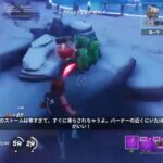 pl128 ファイナルフロスト　デュオ　世界を救え　フォートナイト　　　　ps4　ライブ