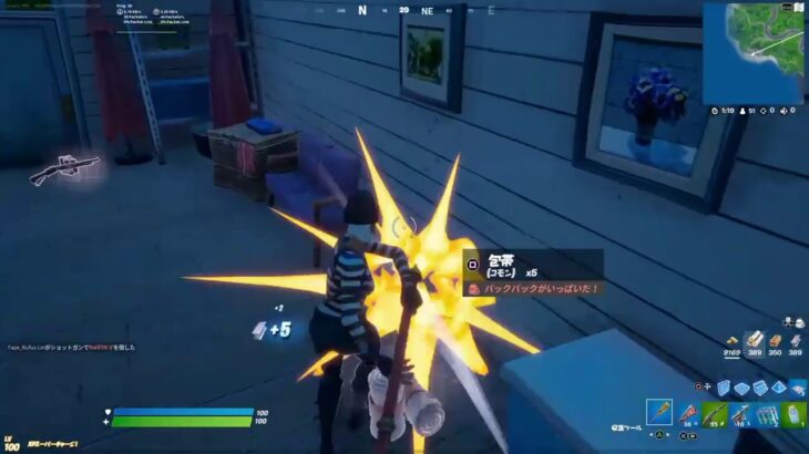 【フォートナイト】ソロ400勝まであと1勝【Fortnite】