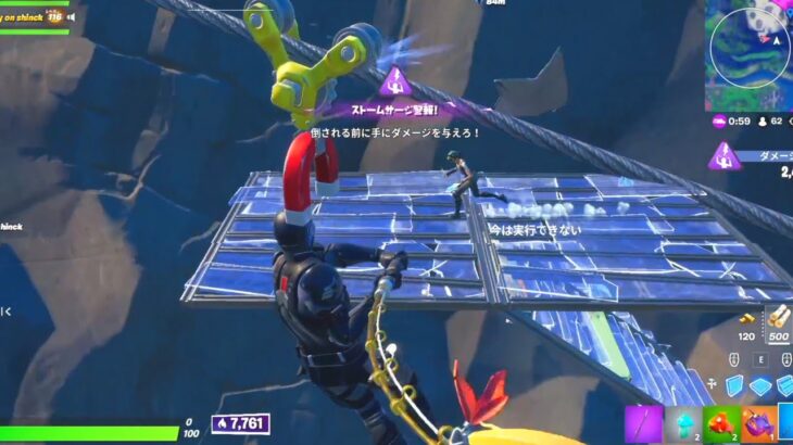 CRcup優勝の為に考えた4つの戦略【フォートナイト/Fortnite】