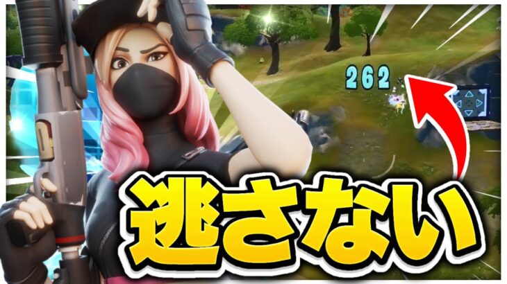 神プレイした後のまうふぃんの反応は…【フォートナイト/Fortnite】