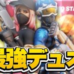 実は進行も出来るまうふぃん【フォートナイト/Fortnite】