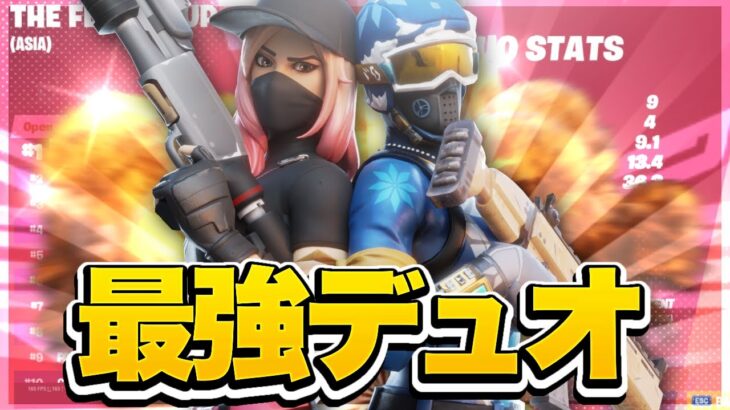 実は進行も出来るまうふぃん【フォートナイト/Fortnite】