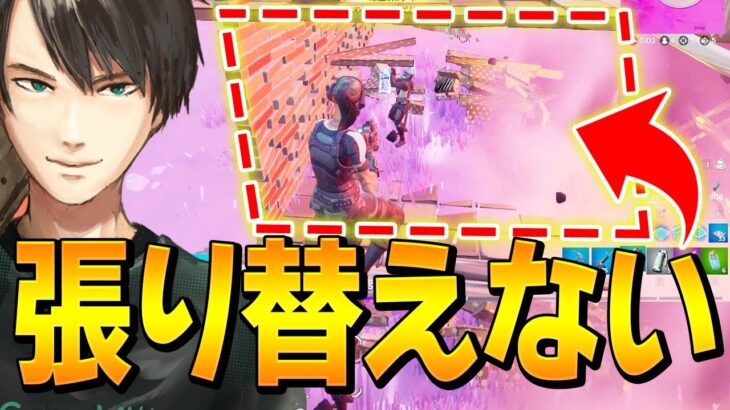 ショットガン撃ち放題の「いもり建築大爆発」させるチート技が存在します【フォートナイト/Fortnite】