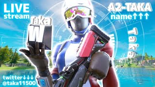 アリーナポイント５万が行くソロアリーナ配信【フォートナイト/Fortnite】