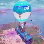 Fortnite_フォートナイト　ウィーク13クエスト（チャレンジ）攻略　ゼロポイントに入る　水晶の木を破壊する　チャンネル登録お願いします！