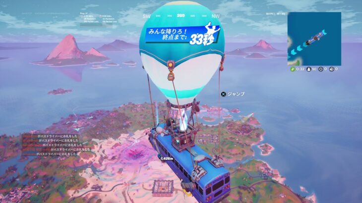 Fortnite_フォートナイト　ウィーク13クエスト（チャレンジ）攻略　ゼロポイントに入る　水晶の木を破壊する　チャンネル登録お願いします！