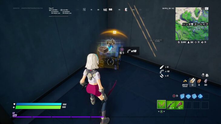 Fortnite_フォートナイト　ウィーク13クエスト(チャレンジ)攻略　表面ハブでサーバーをスキャンする　ピストルダメージ　　チャンネル登録お願いします！