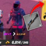 進化botが「反則」すぎて、100％勝てる!？【フォートナイト/Fortnite】