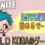 【フォートナイトライブ】のんびりフォトナ配信～ソロ・カスタム・参加型からの雑談～