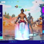 ［そうやとアリーナデュオ［2500ポイント行ったら終わるかもw］］Fortniteライブ配信