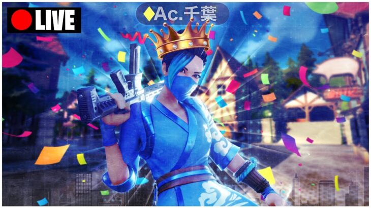 ただいまー デュオアリーナ！  手元付き！ 【フォートナイト/Fortnite】概要欄見てね☺