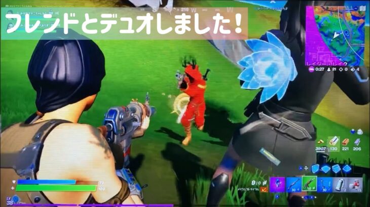 【フォートナイト】フレンドとデュオしました！ありがとございました🙇‍♀️【Fortnite】【FORTNITE】⑦