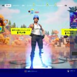 ［カスタムマッチ］［フォートナイト］ソロ、デュオ、スクワッド、縛り　参加型　PS4 Live 配信　背面ボタン　fortnite solo duo