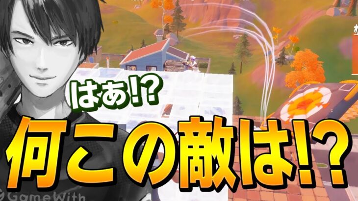 大会で「1人だけ瞬間移動できる猛者」に遭遇して大ピンチのネフ…w【フォートナイト/Fortnite】