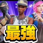 FNCSまとめ～ @KUREN@ragis  【フォートナイト/Fortnite】