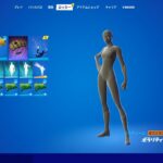 寝起き、適当になんかやるモチベないFortnite/フォートナイト】