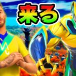 ついにネイマールが来る！クエスト報酬がヤバすぎる！*Neymar Jr入手方法*【フォートナイト】