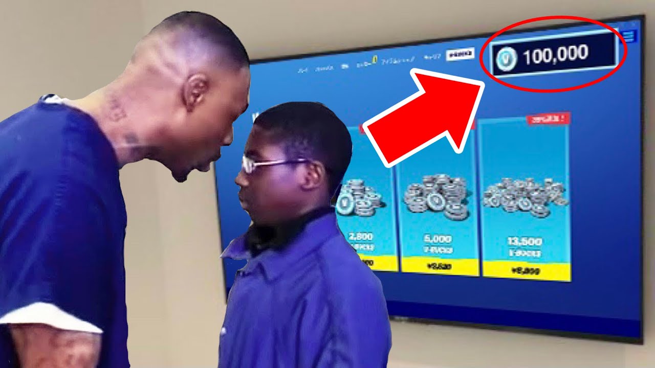 親のクレカで課金したキッズがヤバい フォートナイト フォートナイト動画まとめ