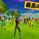 【最高の瞬間50選】弓１本で５０キルする最強チータがエグググい！神業面白プレイ集！【Fortnite/フォートナイト】